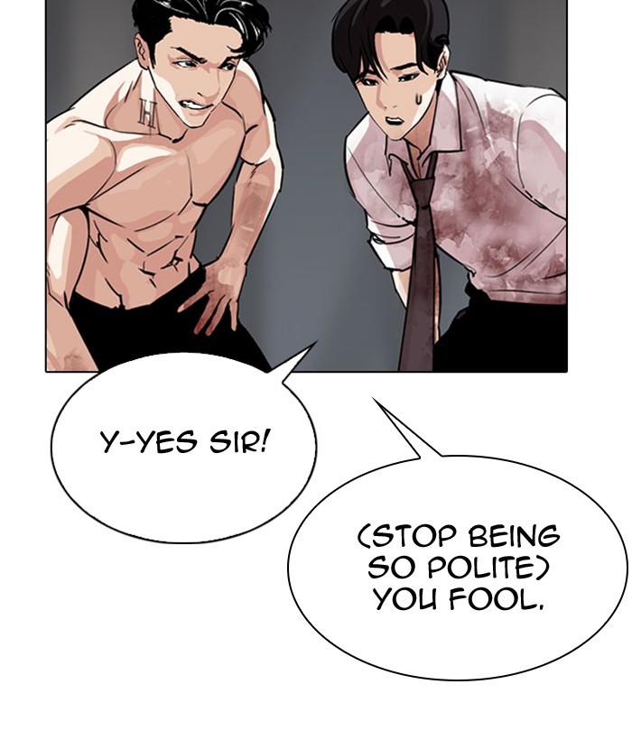 Lookism Chapter 294