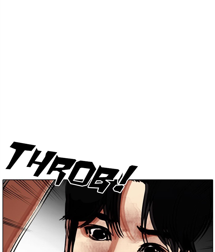 Lookism Chapter 294