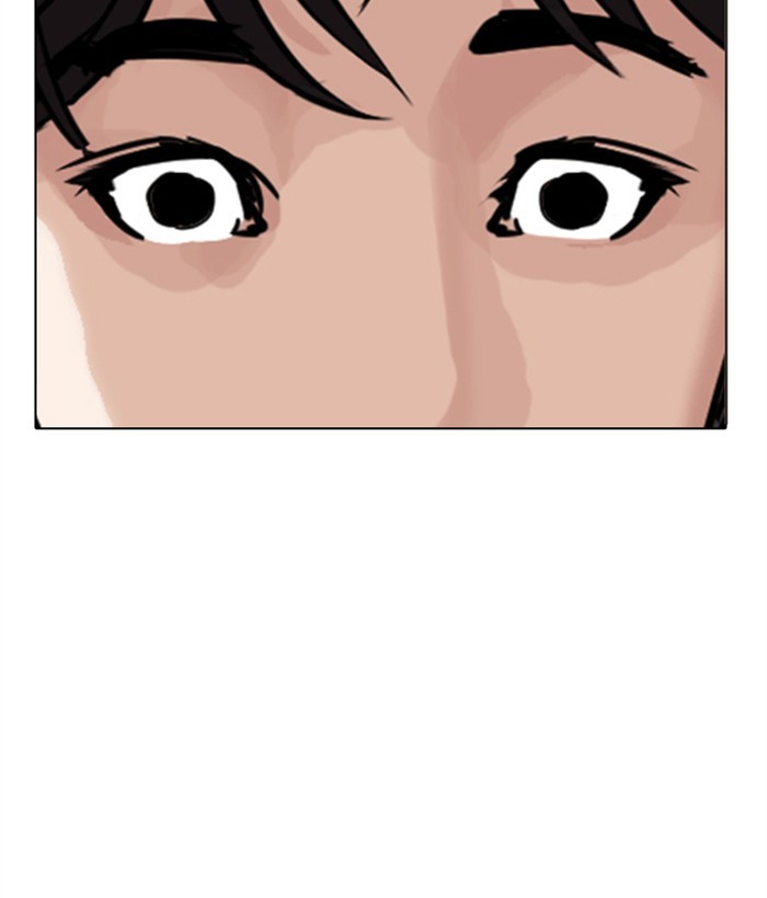 Lookism Chapter 294