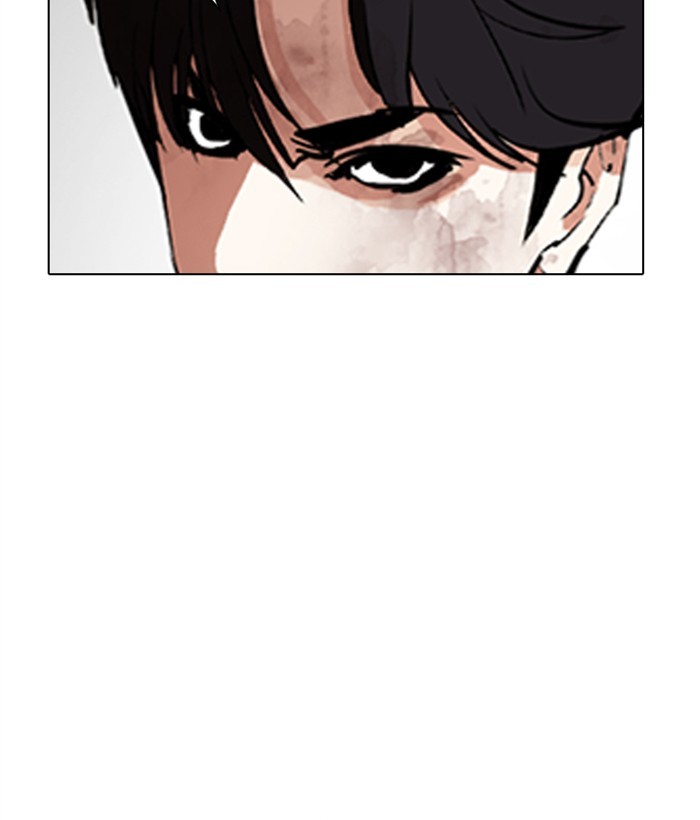 Lookism Chapter 294