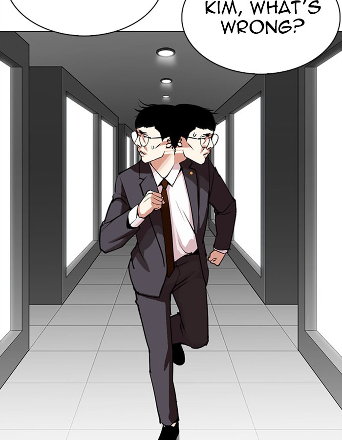 Lookism Chapter 295