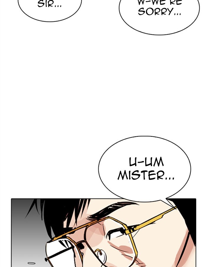 Lookism Chapter 295