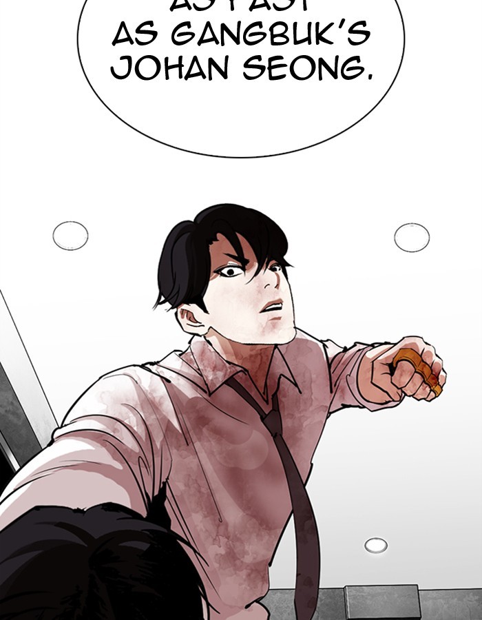 Lookism Chapter 295