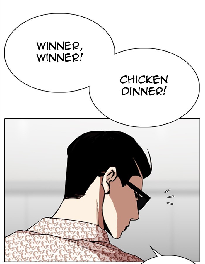 Lookism Chapter 295
