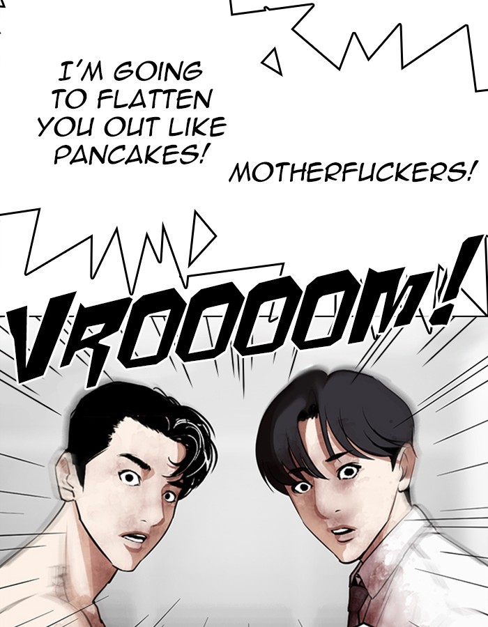 Lookism Chapter 295