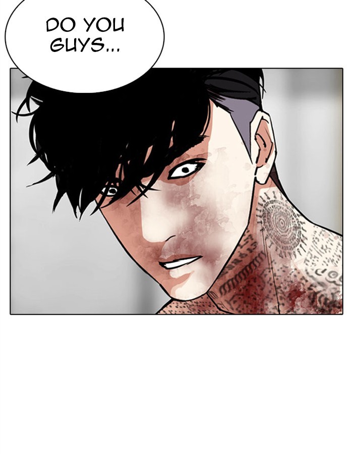 Lookism Chapter 295