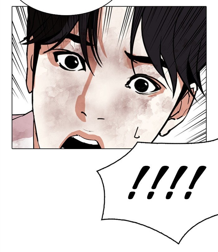 Lookism Chapter 297