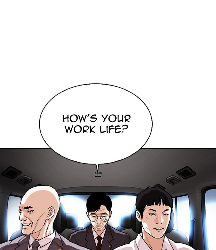 Lookism Chapter 297