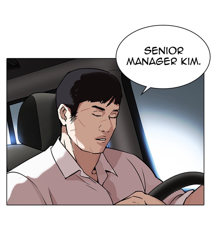Lookism Chapter 297