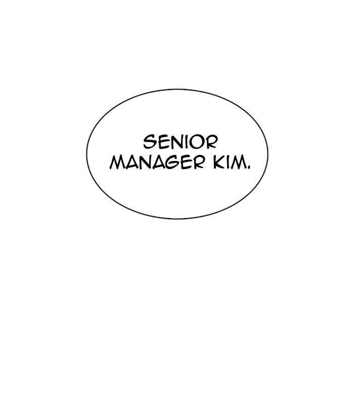 Lookism Chapter 297