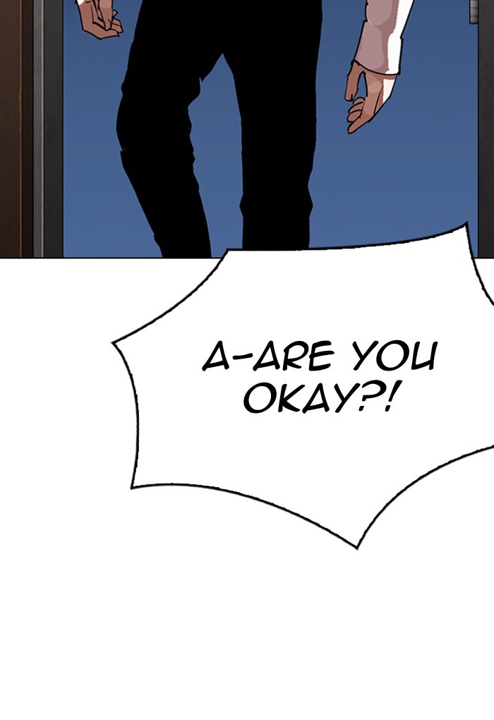 Chapter 299 — Chapter 299 — Page 7
