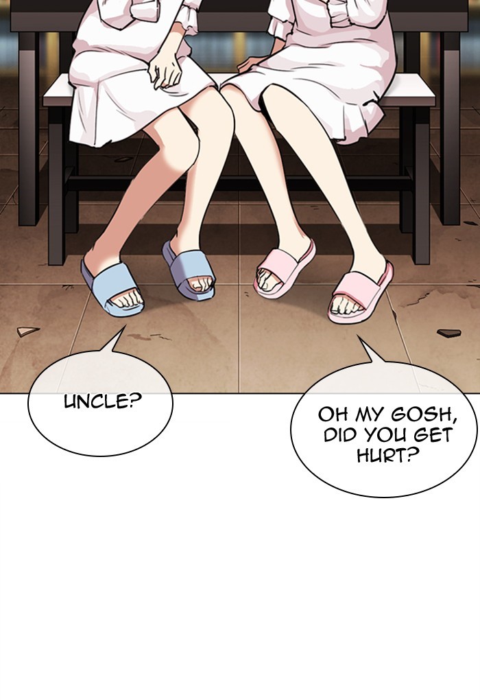 Chapter 299 — Chapter 299 — Page 12