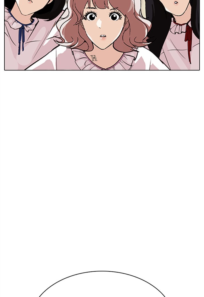 Chapter 299 — Chapter 299 — Page 20