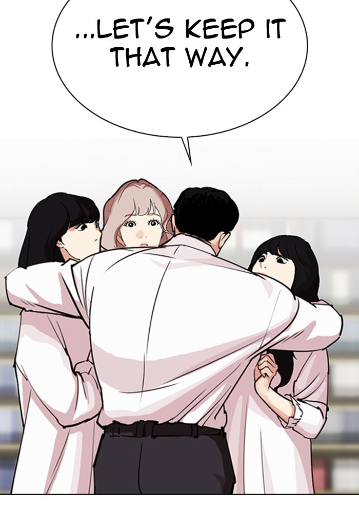 Chapter 299 — Chapter 299 — Page 21