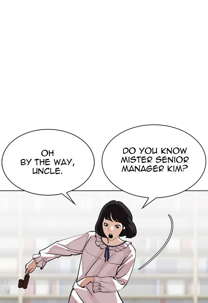 Chapter 299 — Chapter 299 — Page 22