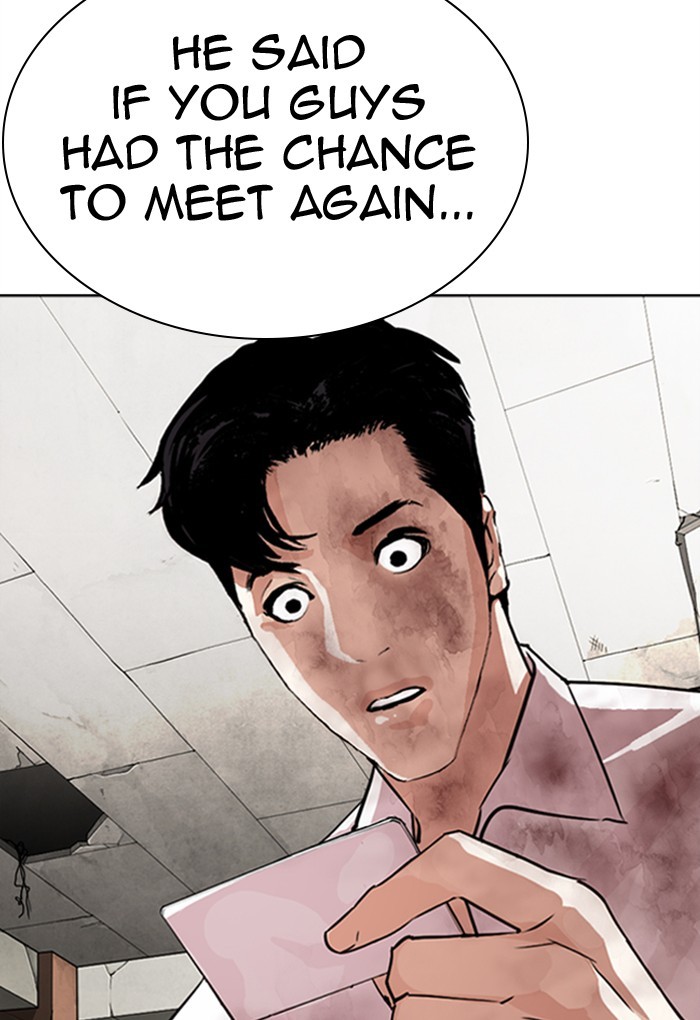 Chapter 299 — Chapter 299 — Page 24