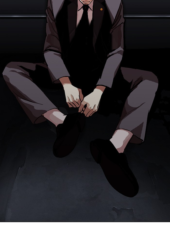 Chapter 299 — Chapter 299 — Page 28