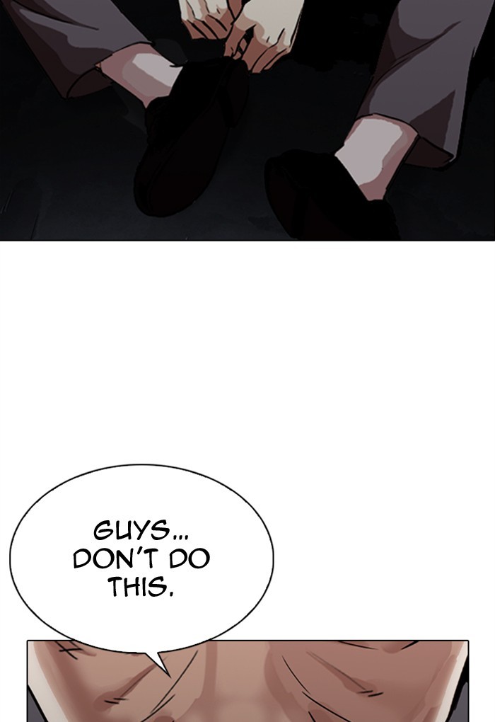 Chapter 299 — Chapter 299 — Page 32