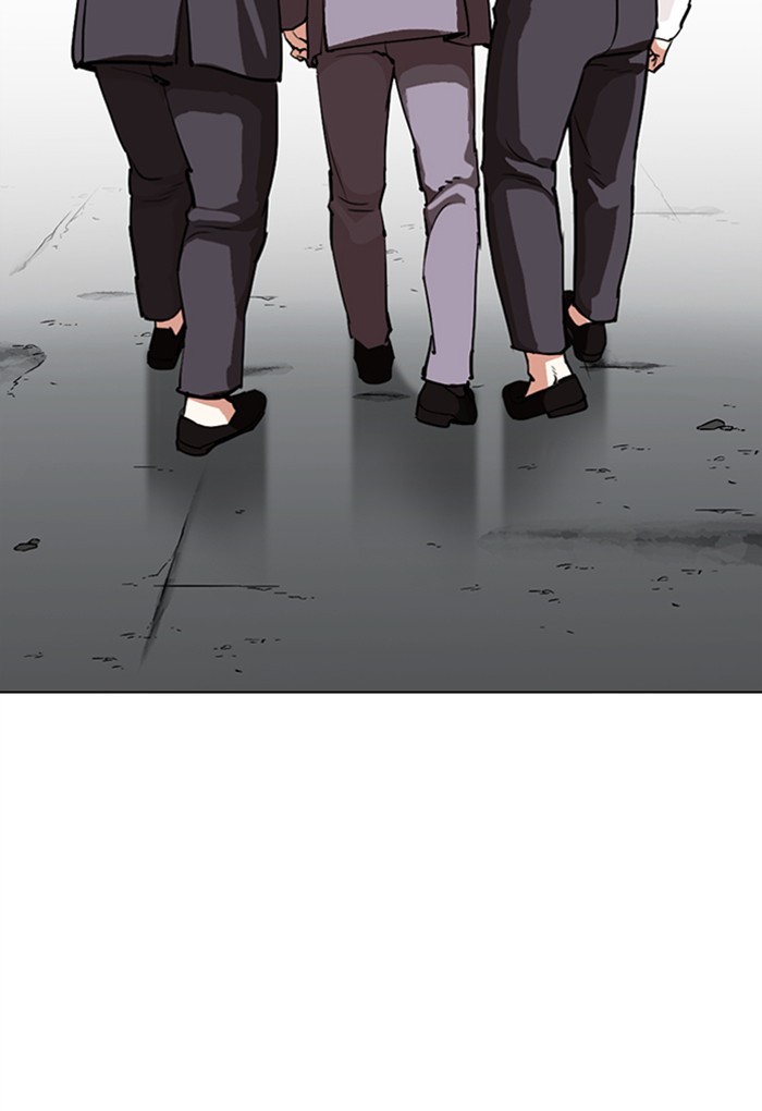 Chapter 299 — Chapter 299 — Page 45