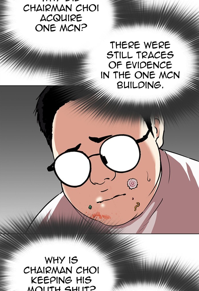 Chapter 299 — Chapter 299 — Page 69