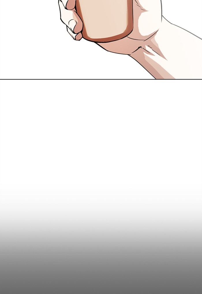 Chapter 299 — Chapter 299 — Page 75