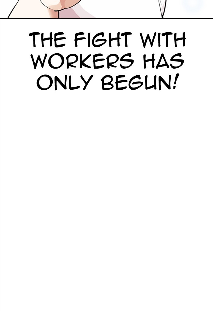 Chapter 299 — Chapter 299 — Page 88