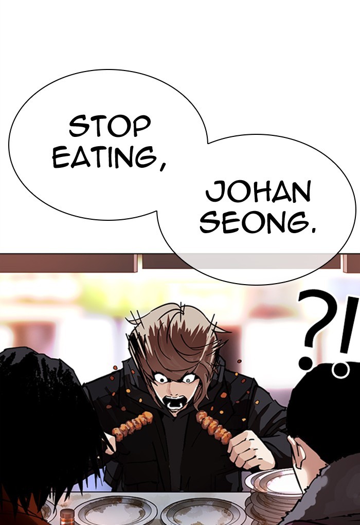 Chapter 299 — Chapter 299 — Page 145