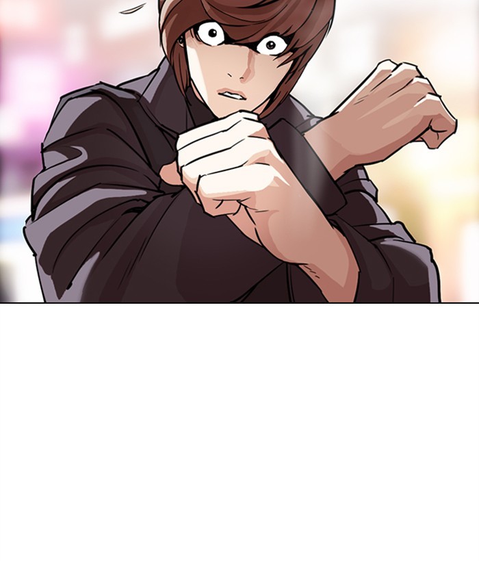 Chapter 300 — Chapter 300 — Page 18