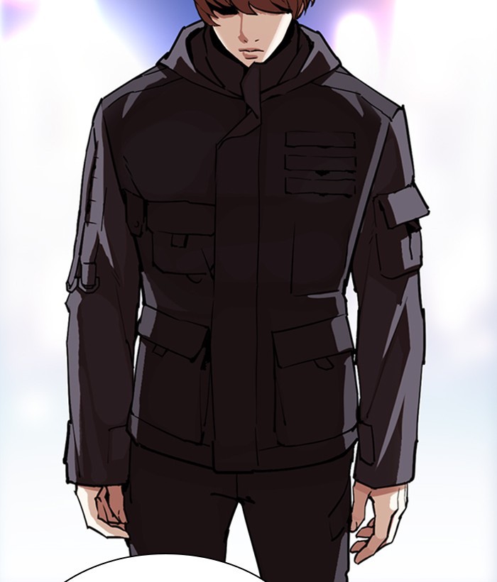 Chapter 300 — Chapter 300 — Page 52