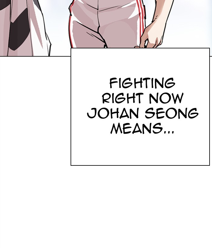 Chapter 300 — Chapter 300 — Page 63