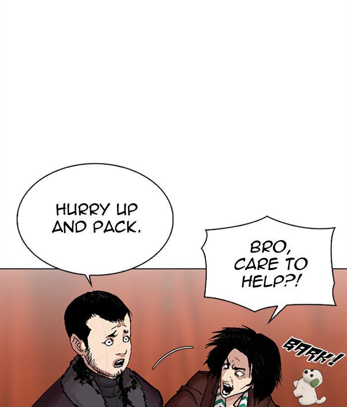 Chapter 300 — Chapter 300 — Page 70