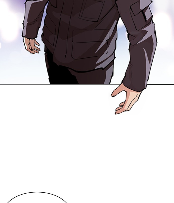 Chapter 300 — Chapter 300 — Page 80