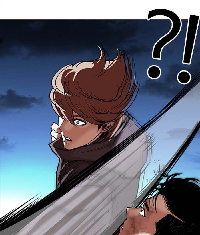 Chapter 300 — Chapter 300 — Page 98