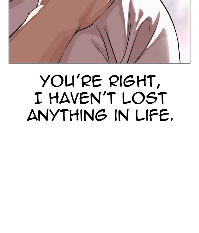 Chapter 300 — Chapter 300 — Page 167