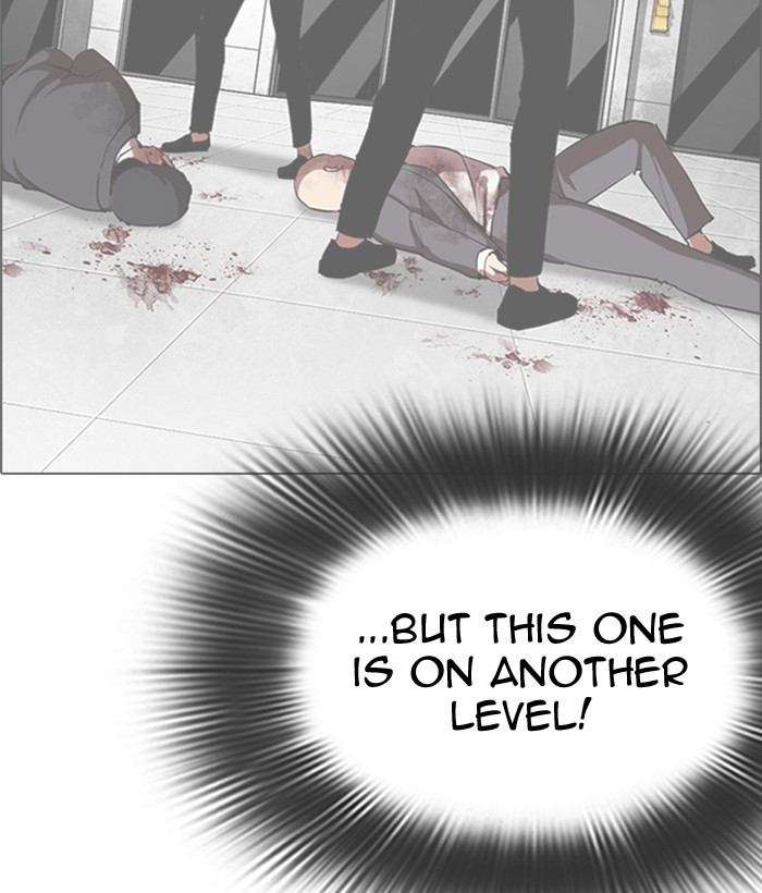 Chapter 300 — Chapter 300 — Page 214