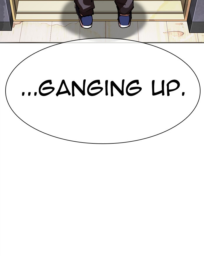 Lookism Chapter 301