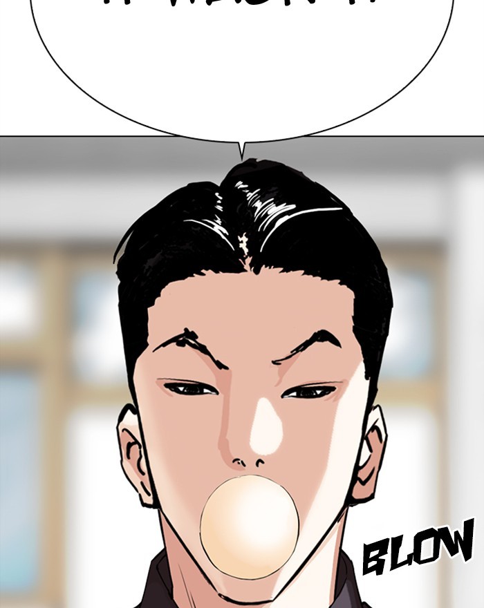 Lookism Chapter 301