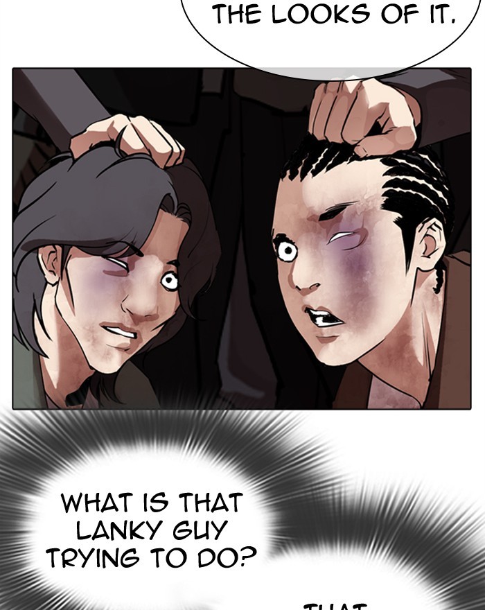 Lookism Chapter 301