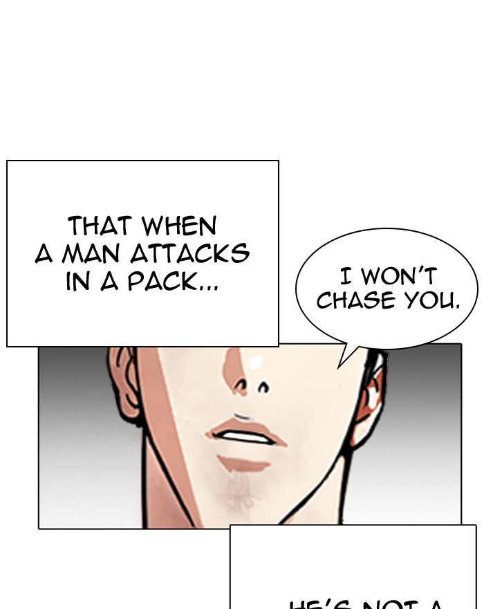 Lookism Chapter 301