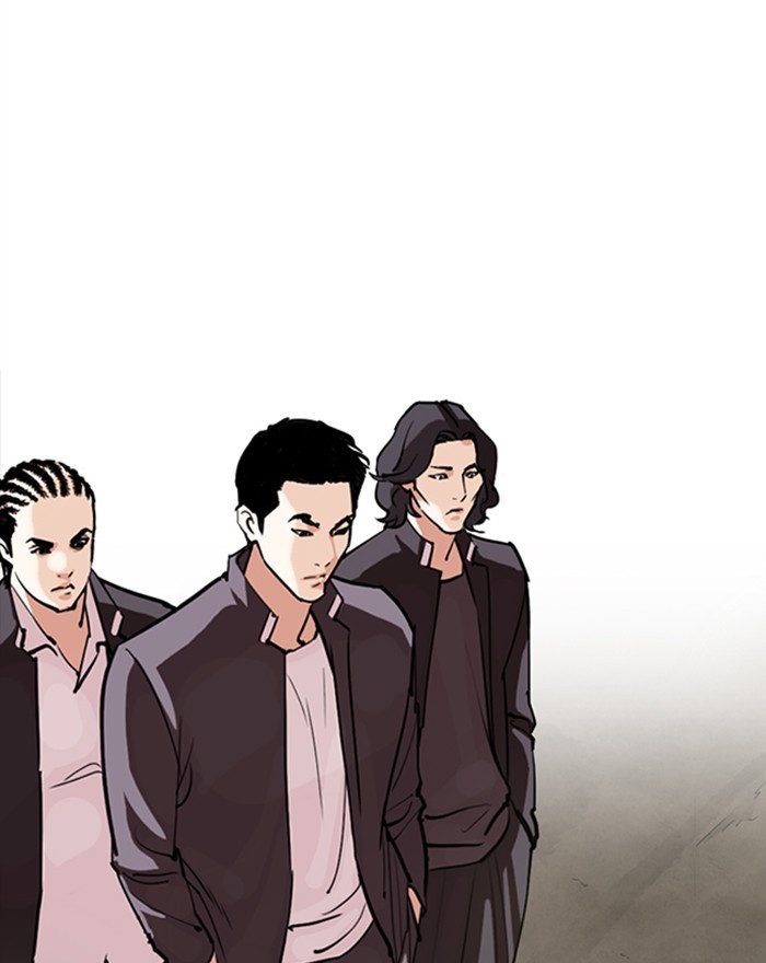 Lookism Chapter 301