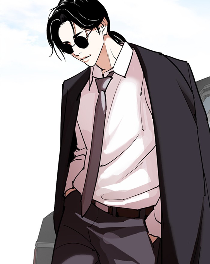 Lookism Chapter 301