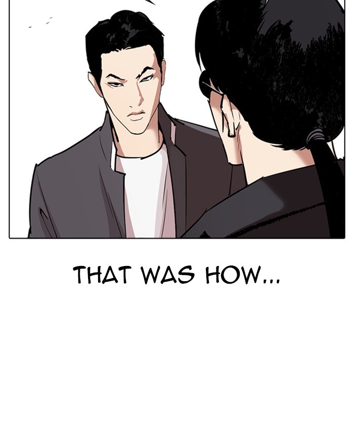 Lookism Chapter 301