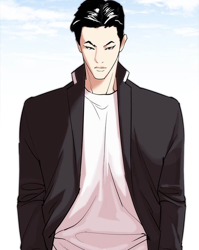 Lookism Chapter 301