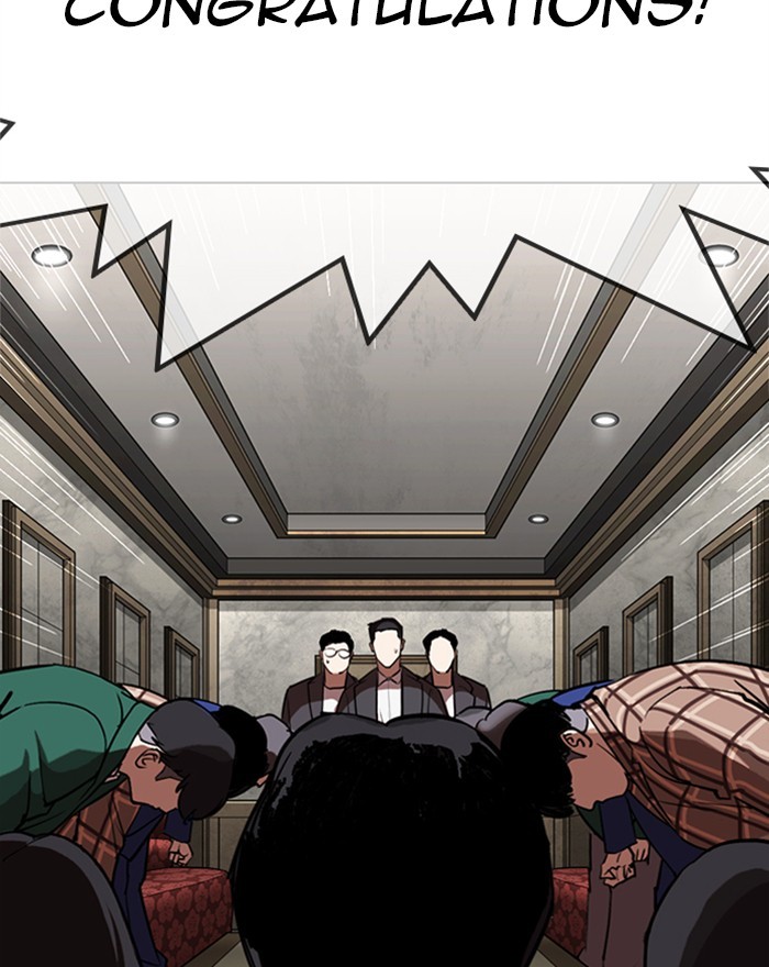 Chapter 303 — Chapter 303 — Page 15