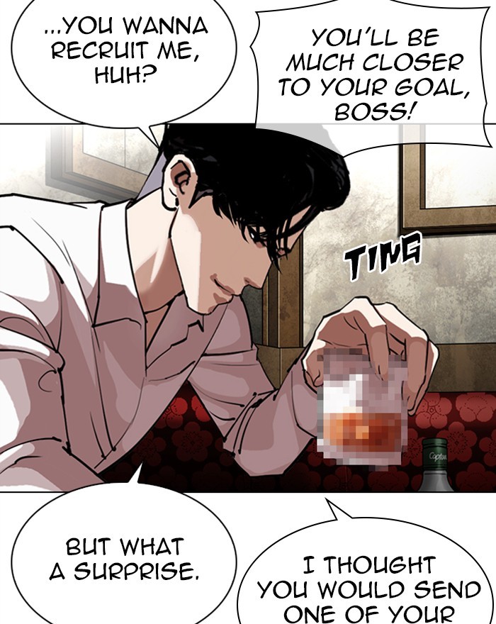 Chapter 303 — Chapter 303 — Page 19