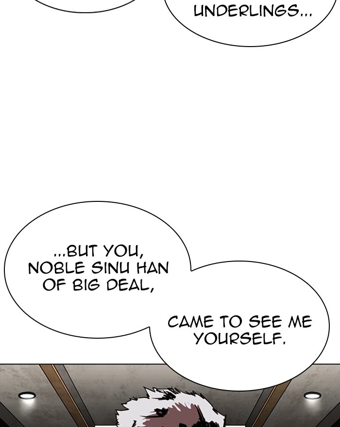 Chapter 303 — Chapter 303 — Page 20