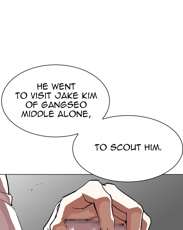 Chapter 303 — Chapter 303 — Page 22