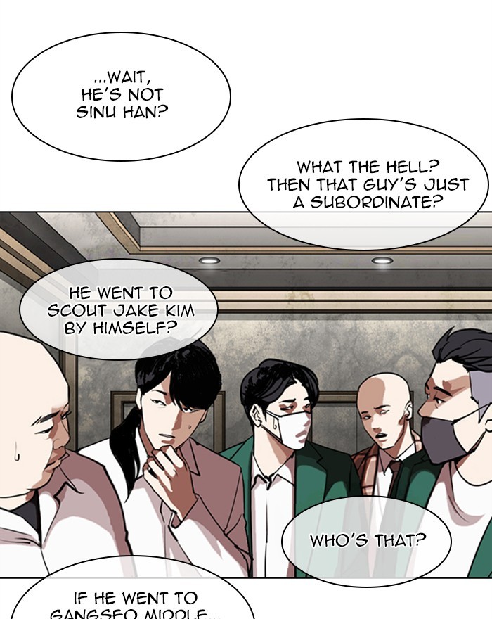 Chapter 303 — Chapter 303 — Page 24