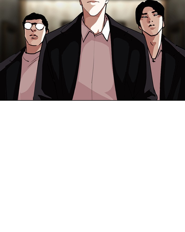 Chapter 303 — Chapter 303 — Page 38