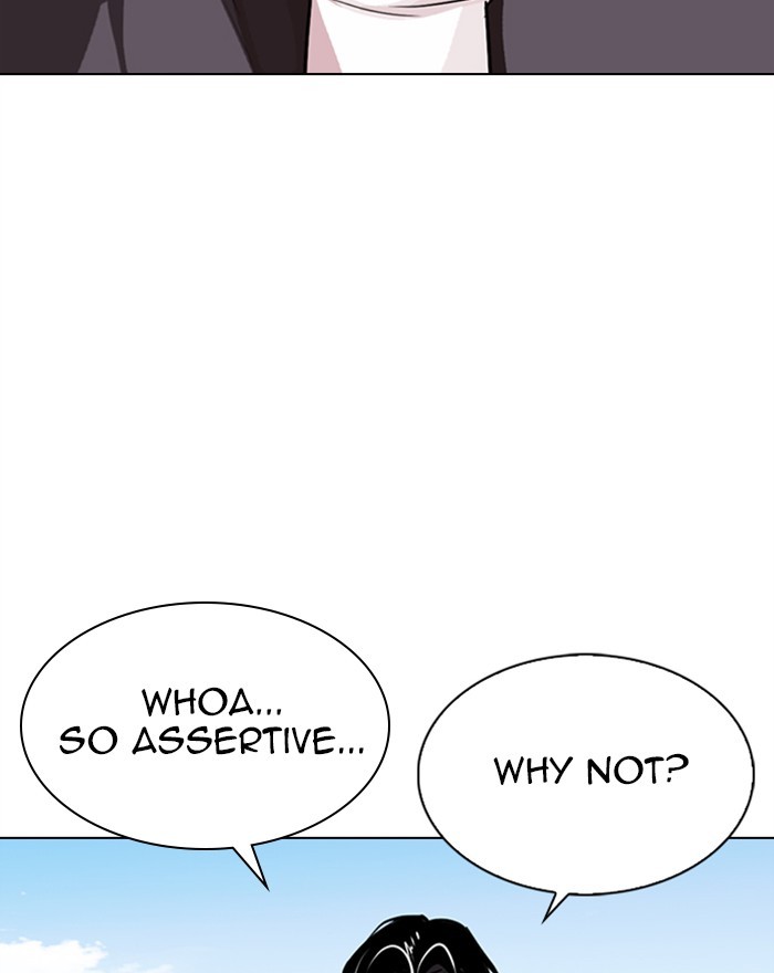 Chapter 303 — Chapter 303 — Page 46